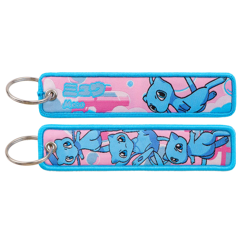 "Blue Psychic" Embroidered Keychain