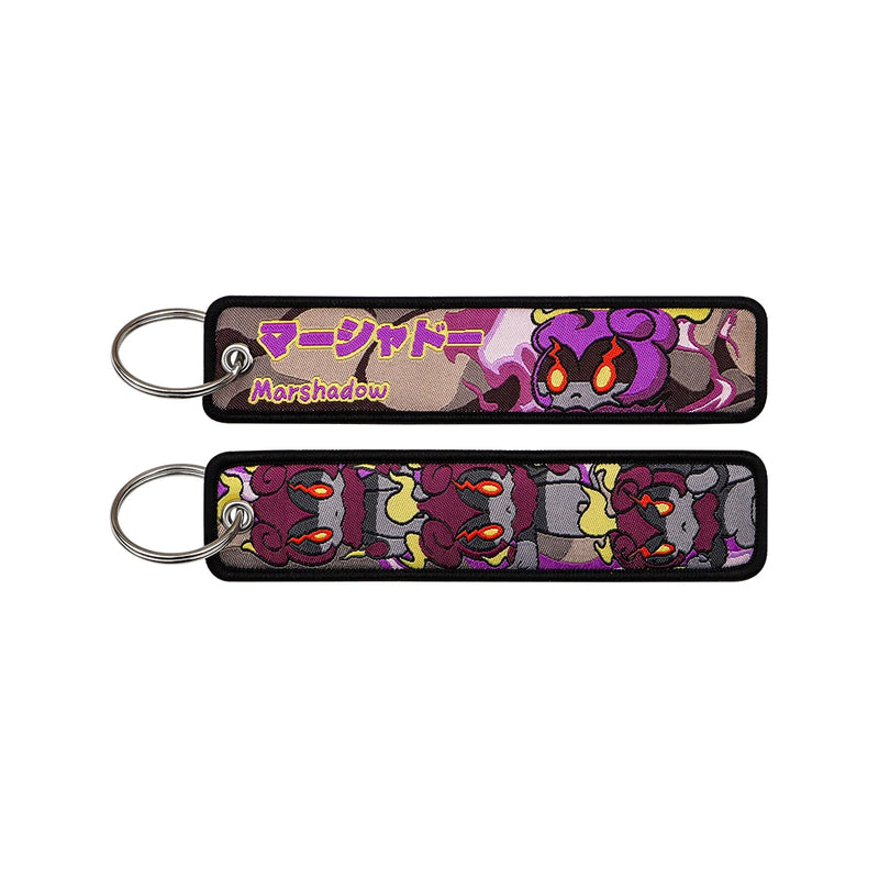 "Shadow Punch" Embroidered Keychain