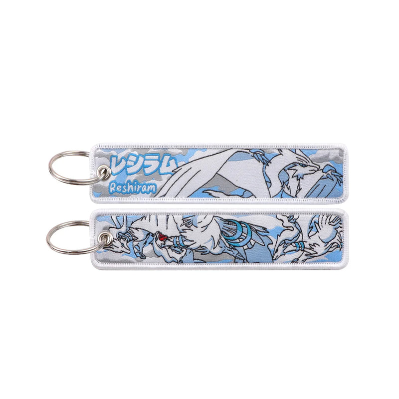 "White Flame" Embroidered Keychain