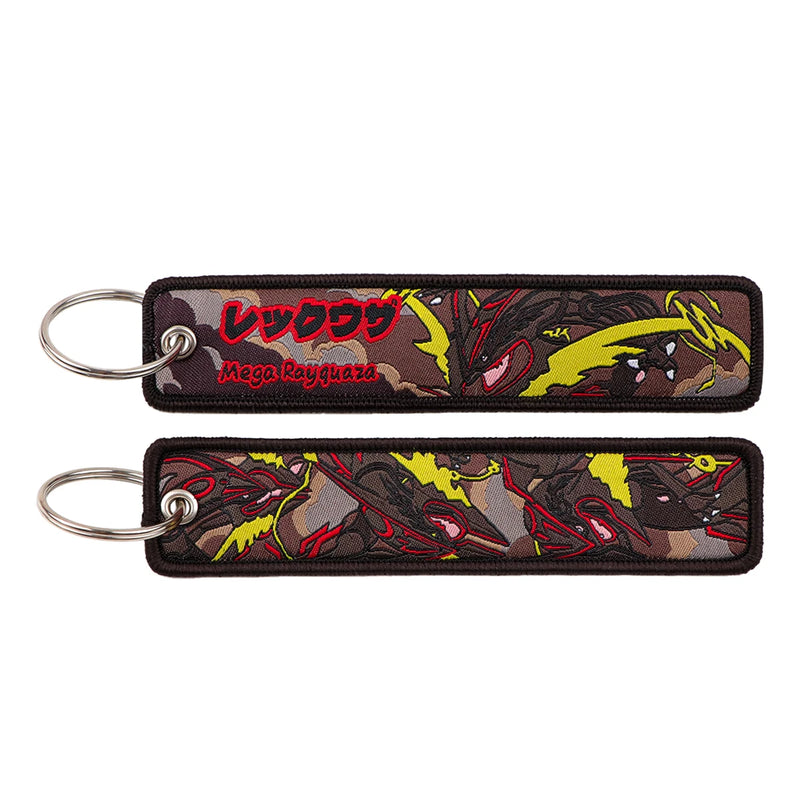 "Shadow Sky Serpent" Embroidered Keychain