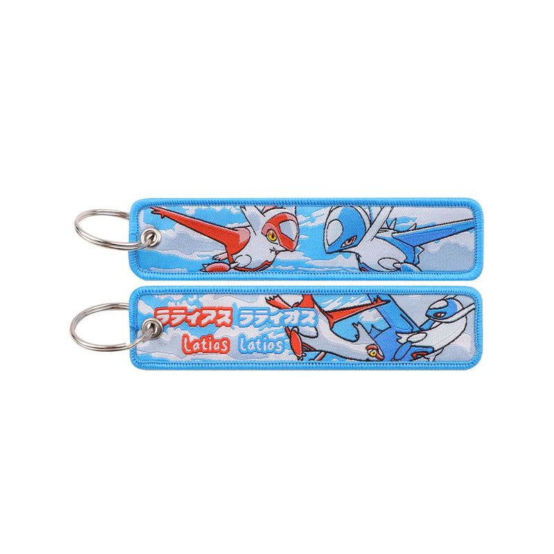 "Eon Twins" Embroidered Keychain