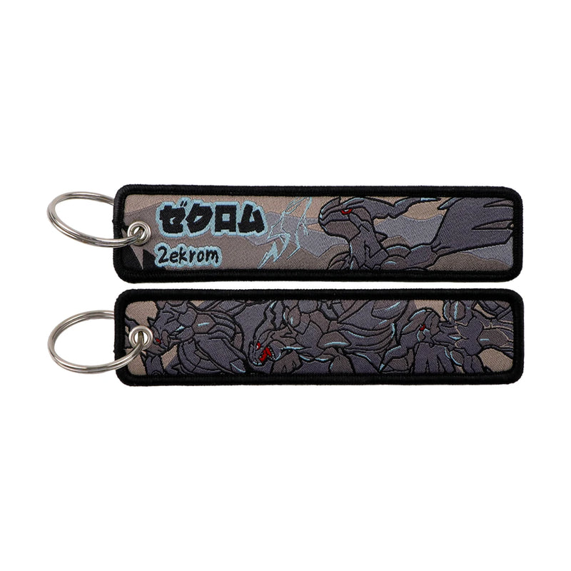 "Black Thunder" Embroidered Keychain