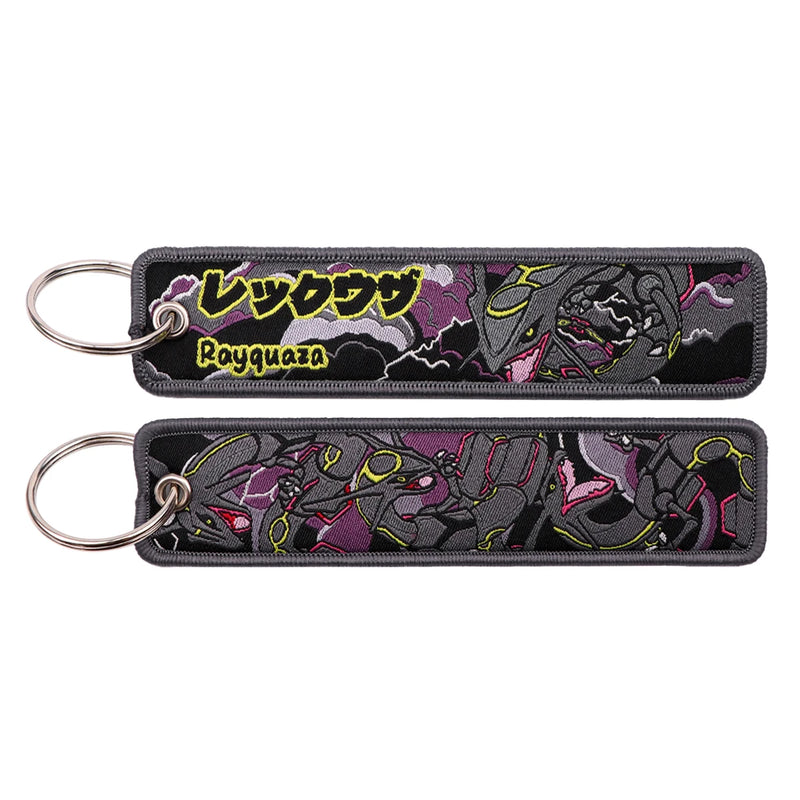 "Storm Sky Serpent" Embroidered Keychain