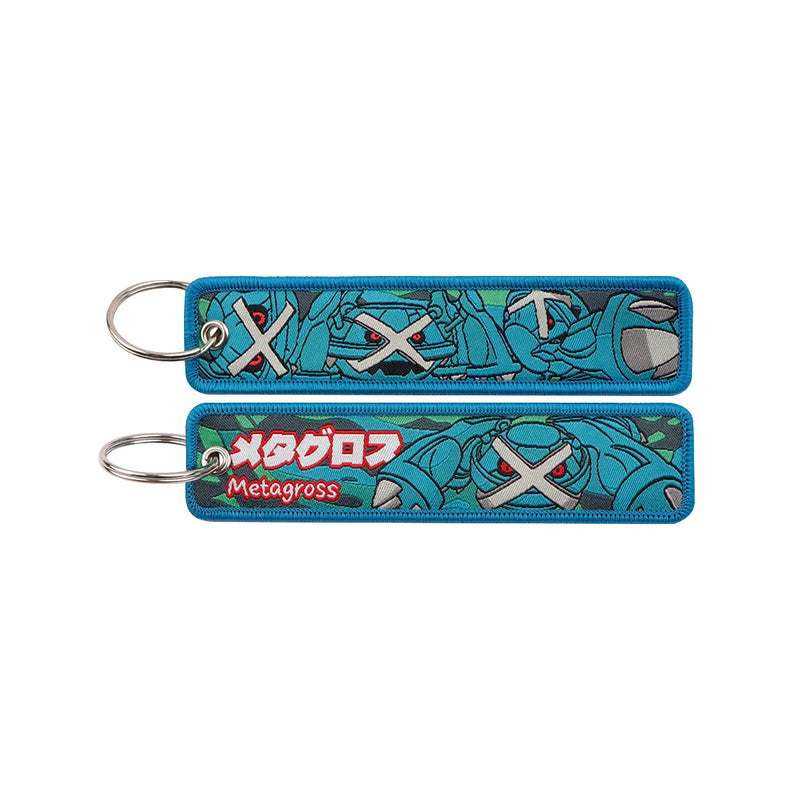 "Steel Brain" Embroidered Keychain
