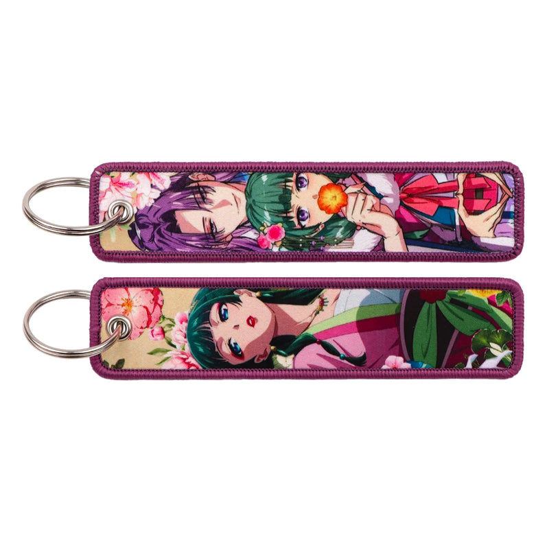 "Violet Court" Embroidered Keychain