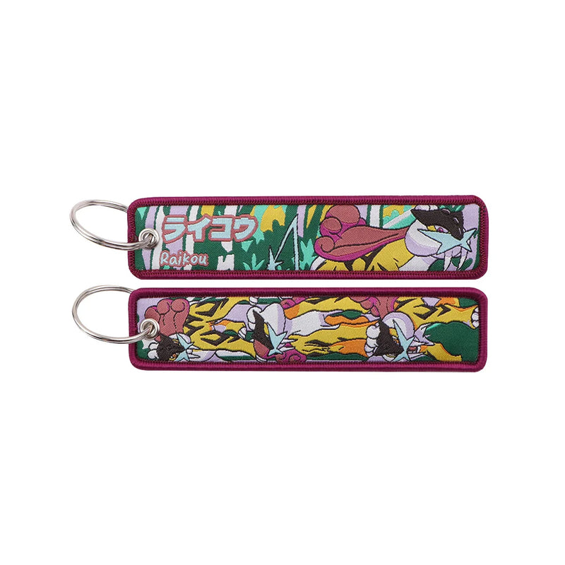 "Thunder Beast" Embroidered Keychain