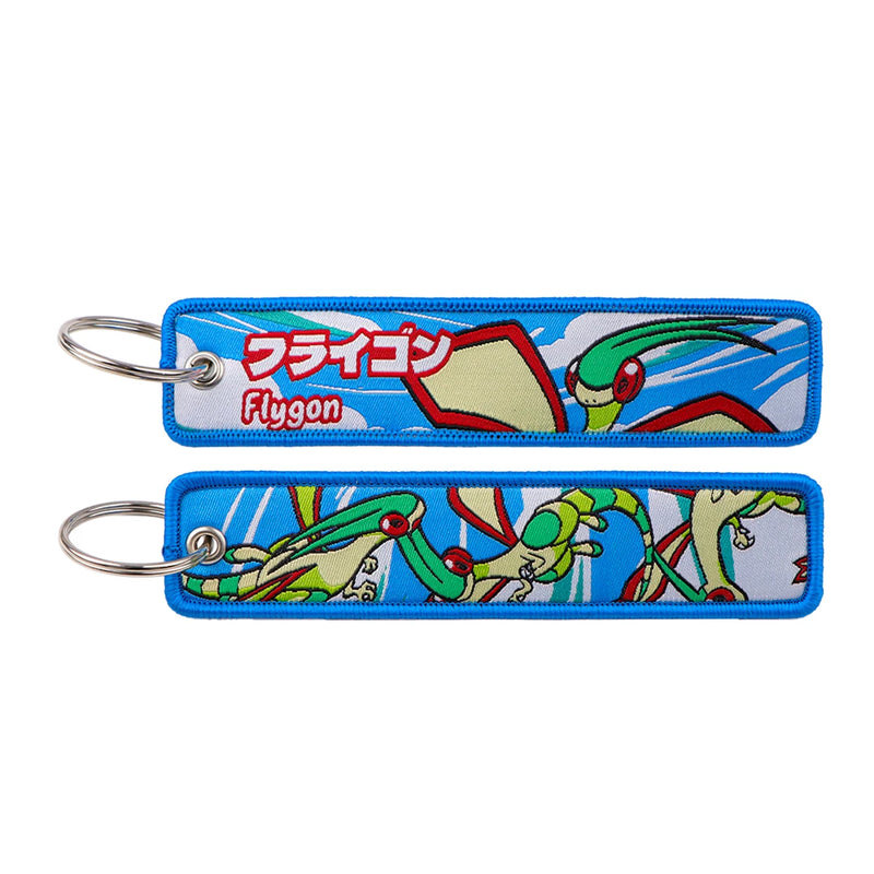 "Desert Spirit" Embroidered Keychain