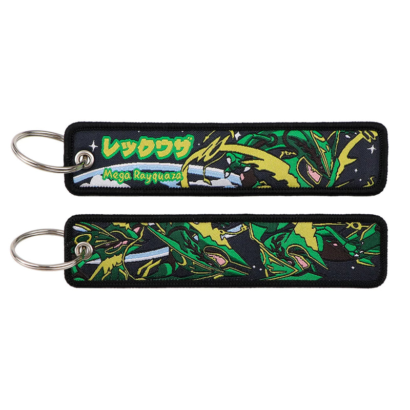 "Emerald Sky Serpent" Embroidered Keychain