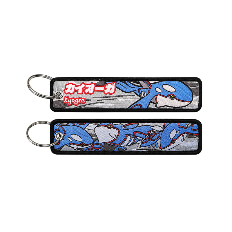 "Ocean Titan" Embroidered Keychain