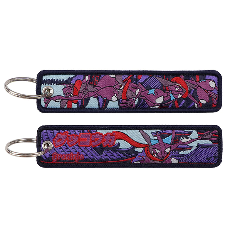 "Ninja Frog" Embroidered Keychain