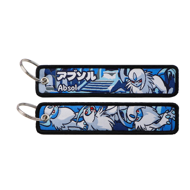 "Disaster Wolf" Embroidered Keychain