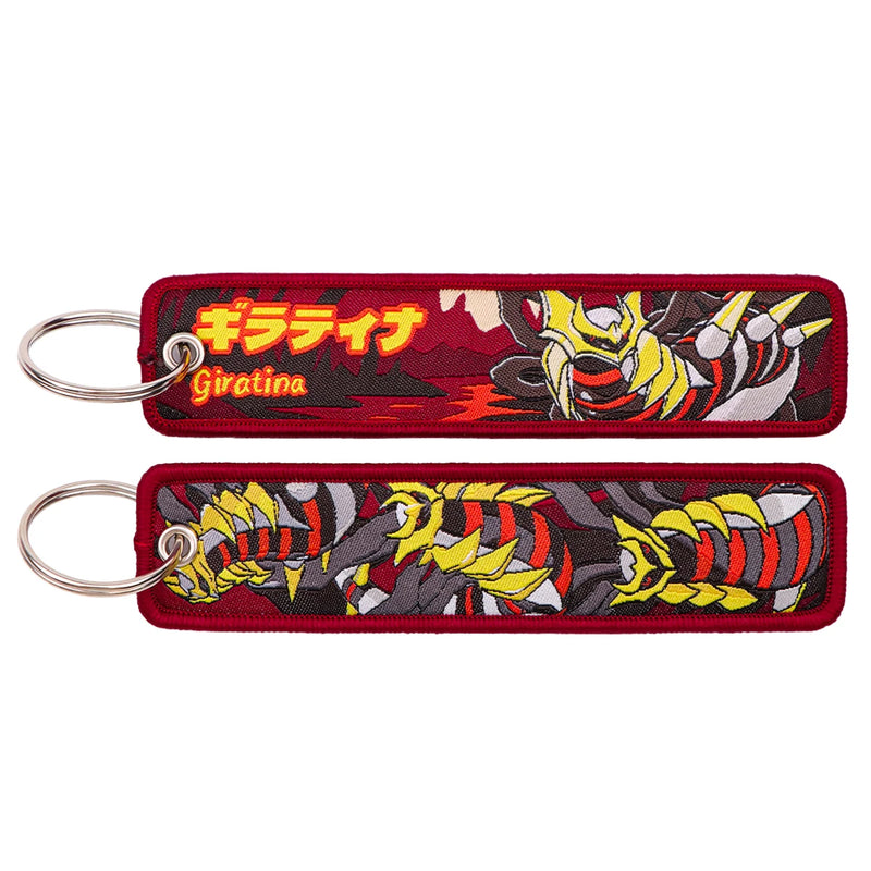 "Renegade Dragon" Embroidered Keychain