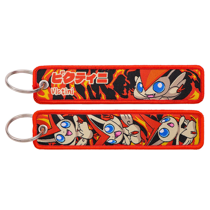"Victory Flame" Embroidered Keychain