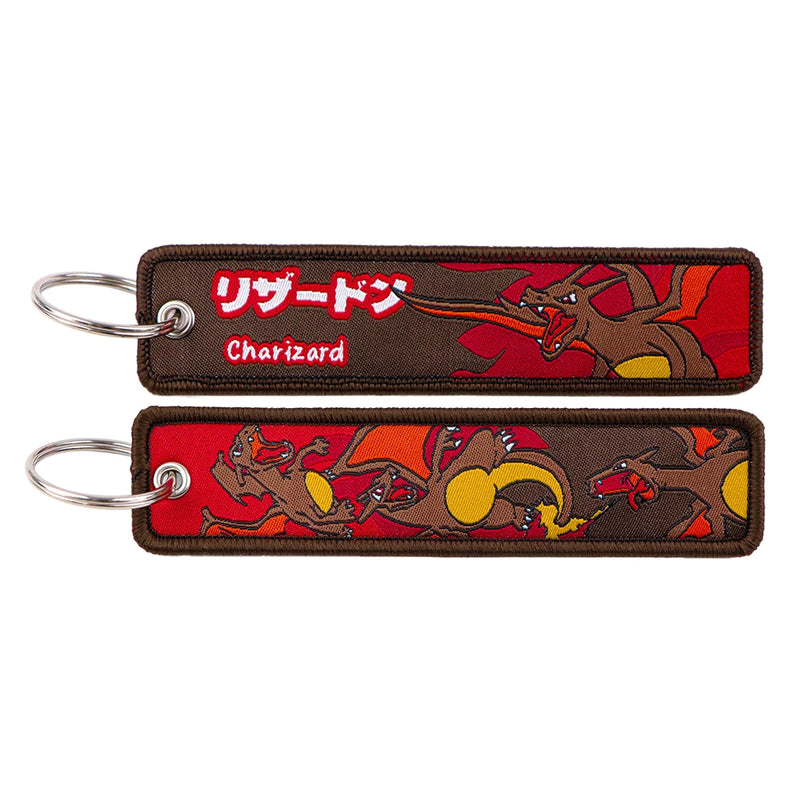 "Fire Dragon" Embroidered Keychain