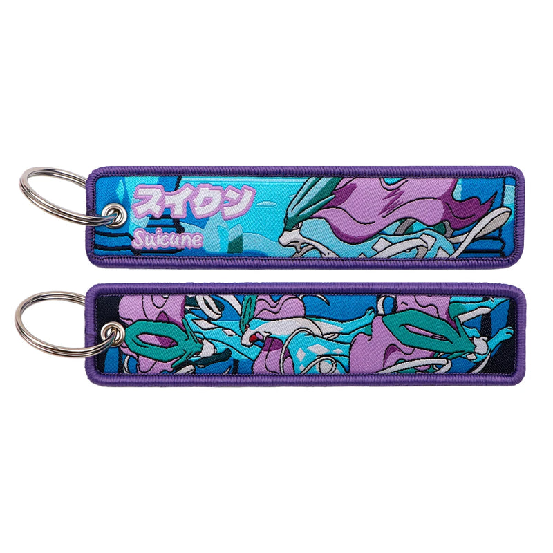"Aurora Beast" Embroidered Keychain