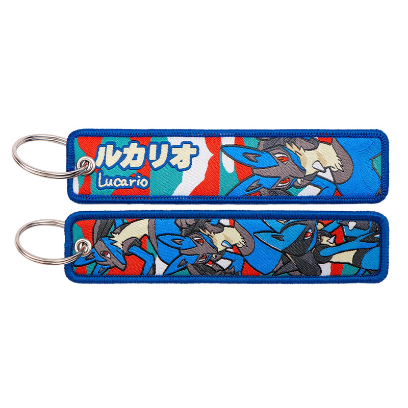 "Aura Warrior" Embroidered Keychain