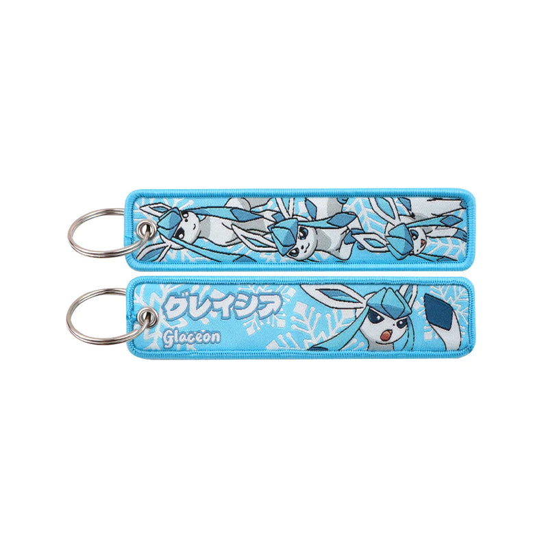 "Frost Fox" Embroidered Keychain