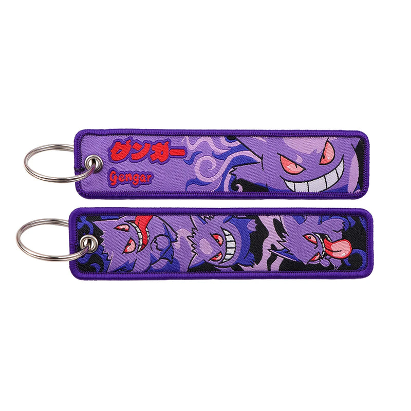 "Grinning Ghost" Embroidered Keychain