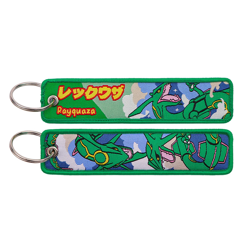 "Sky Serpent" Embroidered Keychain