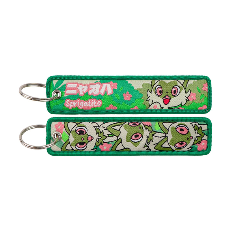 "Leaf Kitten" Embroidered Keychain